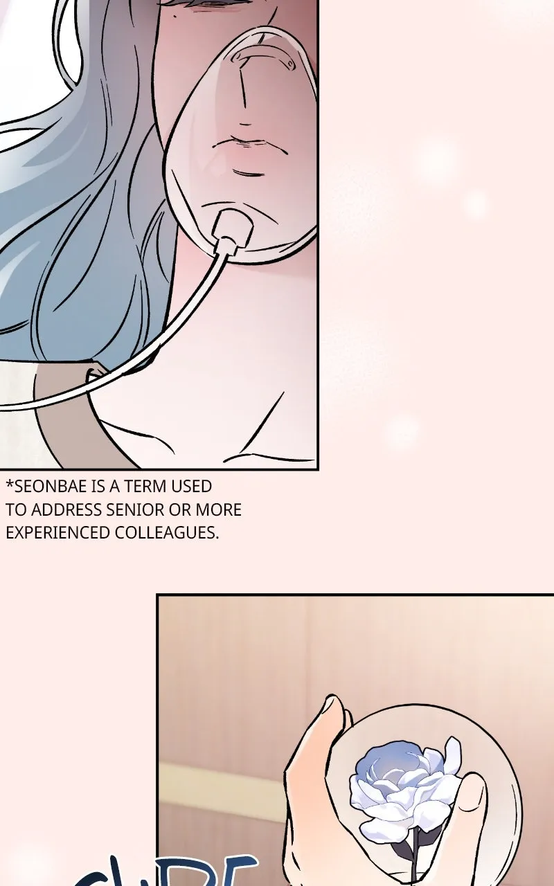 Why Does Everyone Love Me?! Chapter 14 page 110 - 