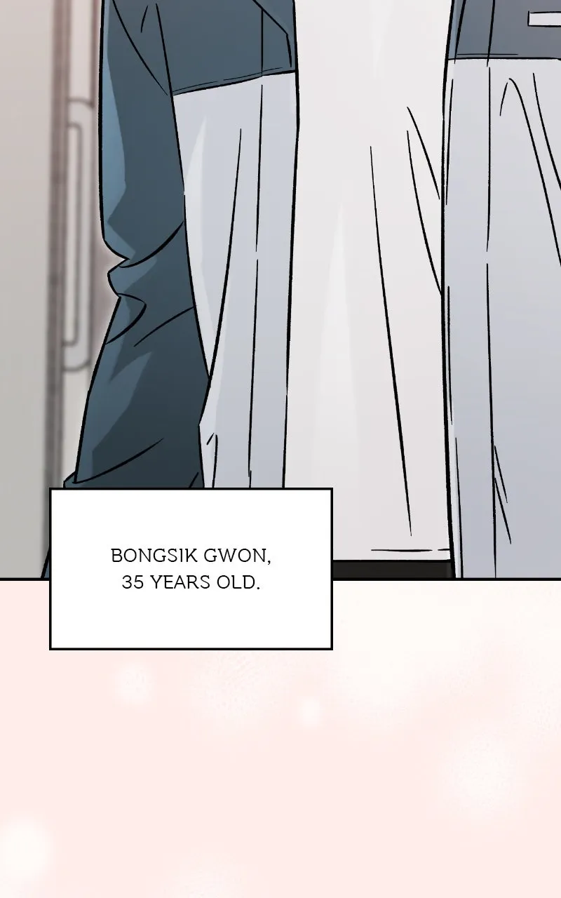 Why Does Everyone Love Me?! Chapter 14 page 116 - 