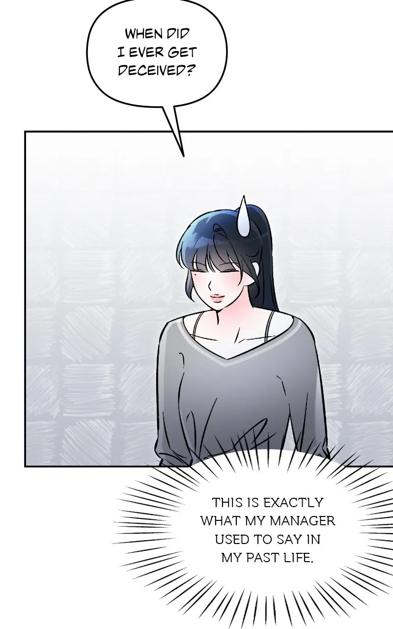 Why Does Everyone Love Me?! Chapter 17 page 68 - 