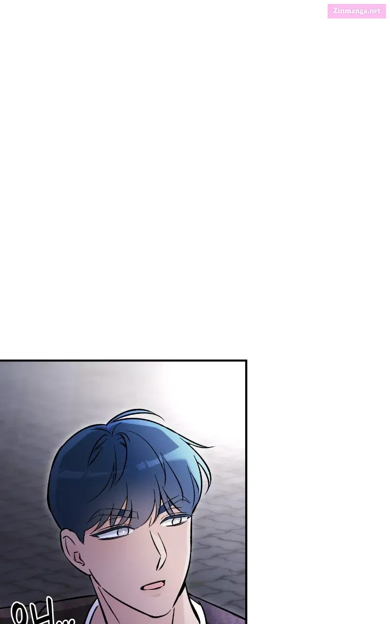 Why Does Everyone Love Me?! Chapter 20 page 52 - 