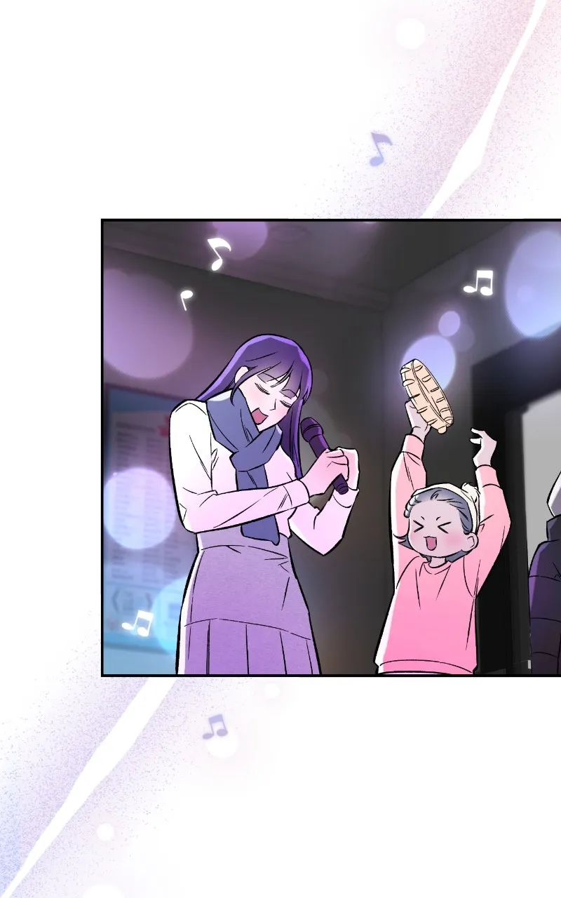 Why Does Everyone Love Me?! Chapter 3 page 70 - 