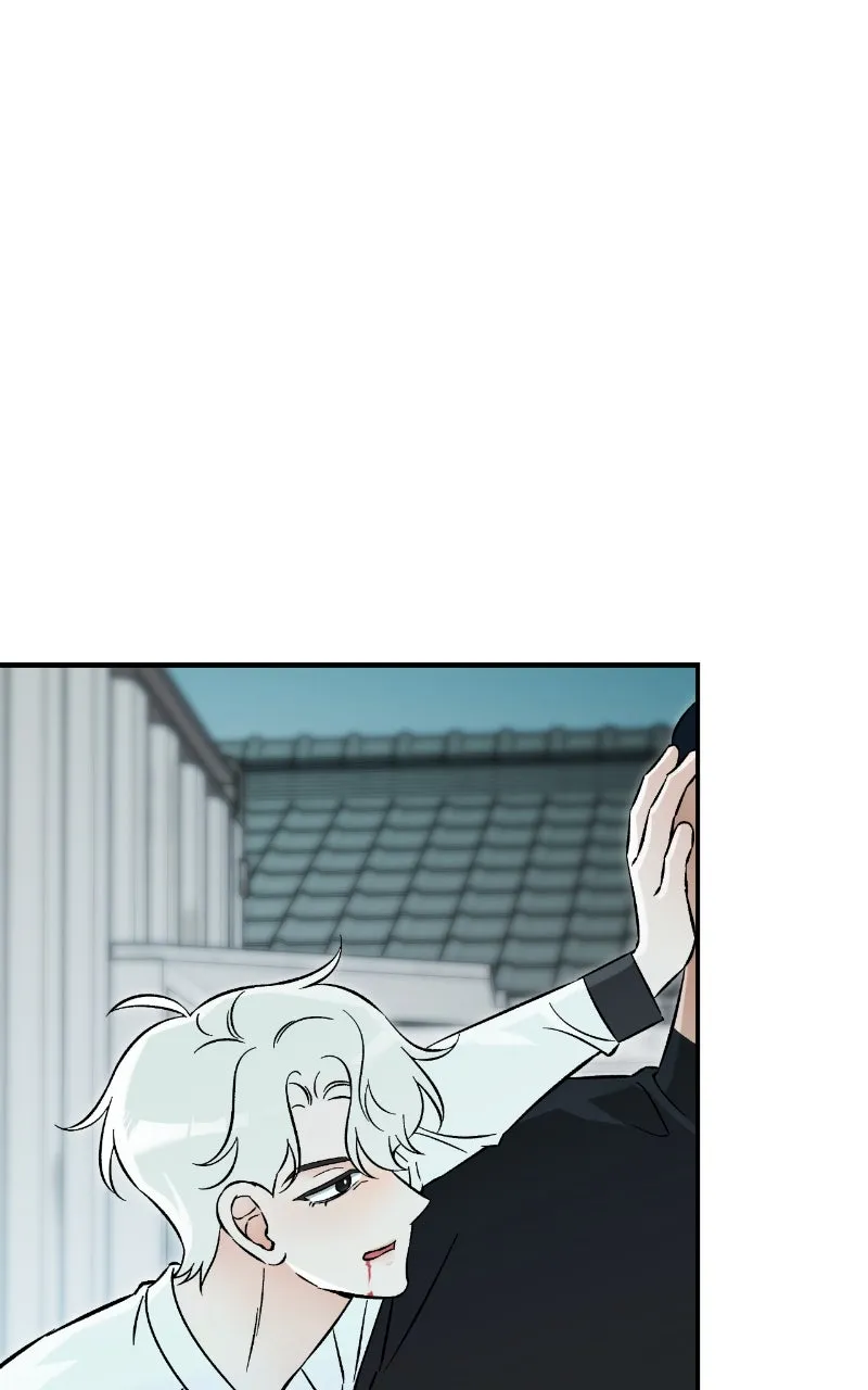 Why Does Everyone Love Me?! Chapter 33 page 7 - 