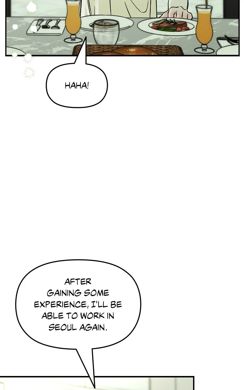 Why Does Everyone Love Me?! Chapter 35 page 19 - 