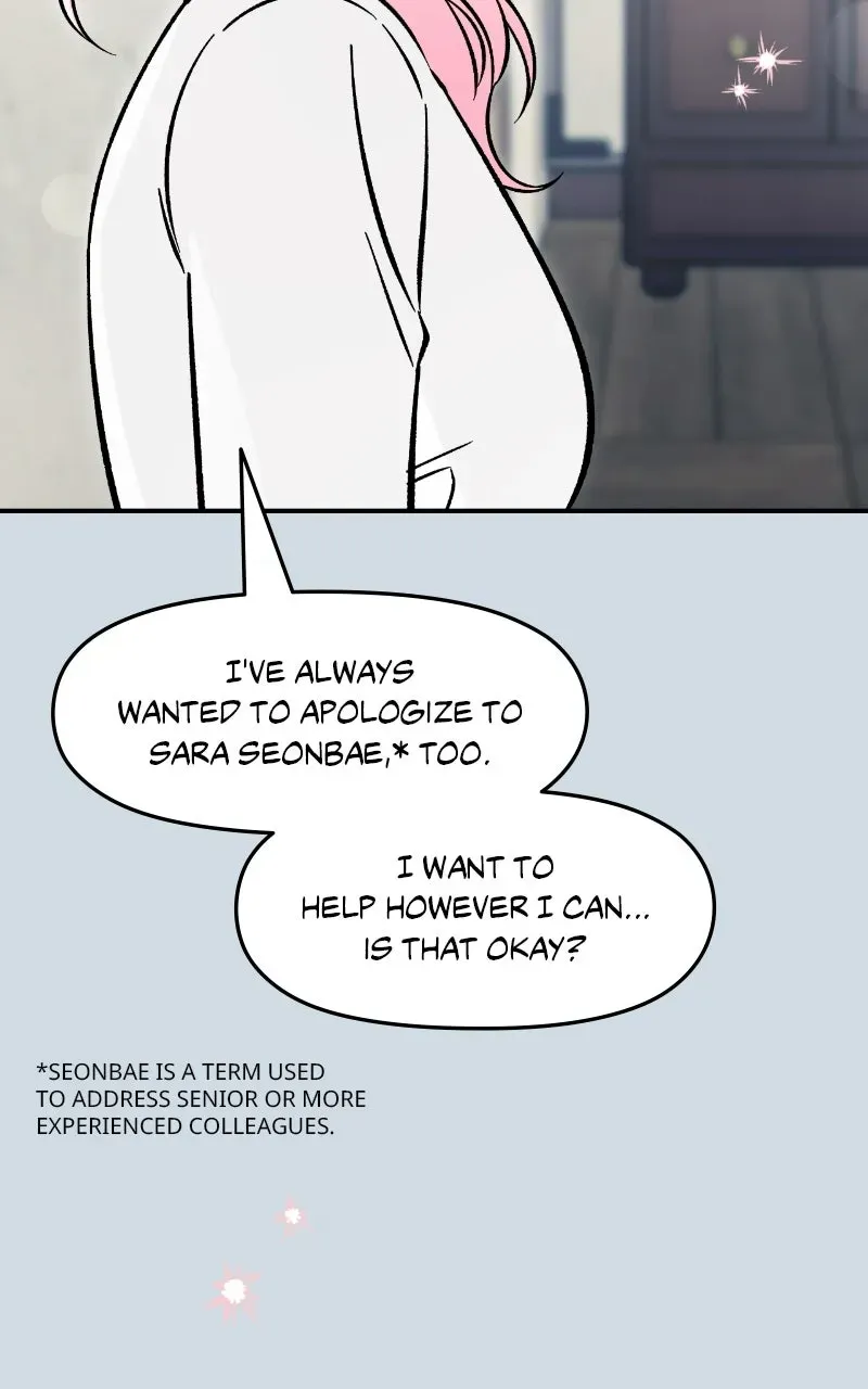 Why Does Everyone Love Me?! Chapter 42 page 82 - 