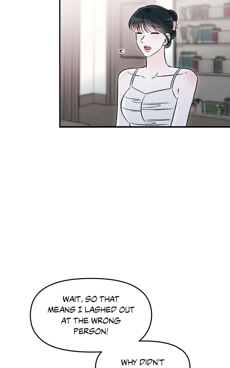 Why Does Everyone Love Me?! Chapter 46 page 21 - 