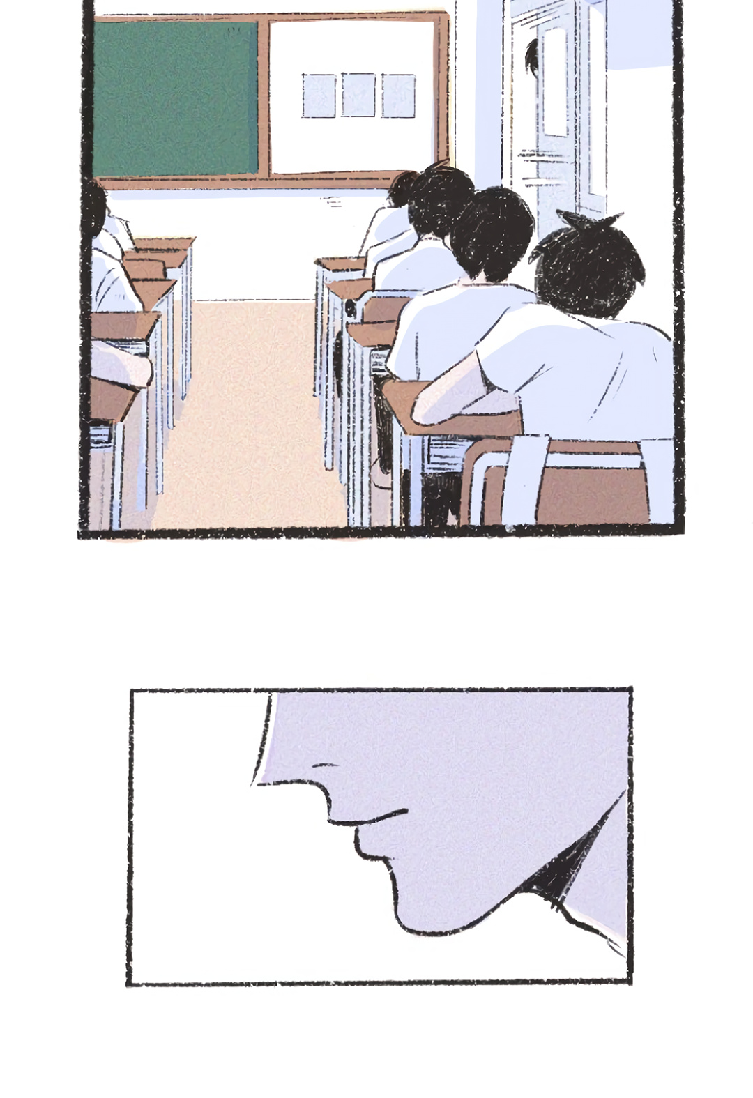 Why Don