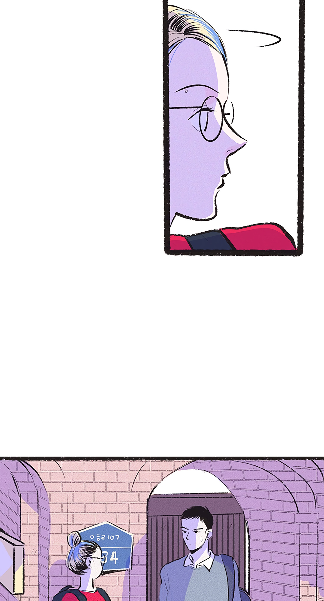Why Don