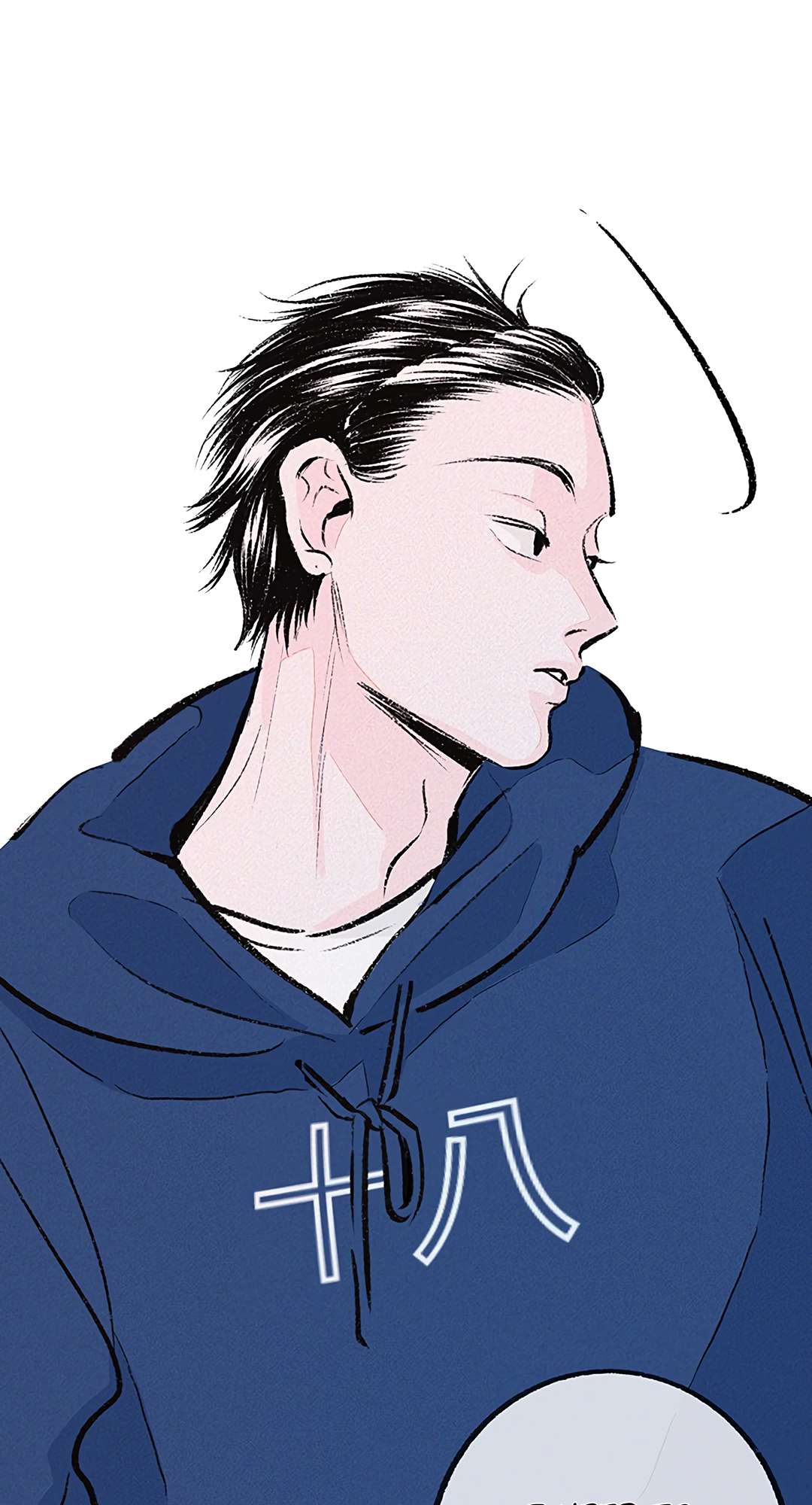 Why Don