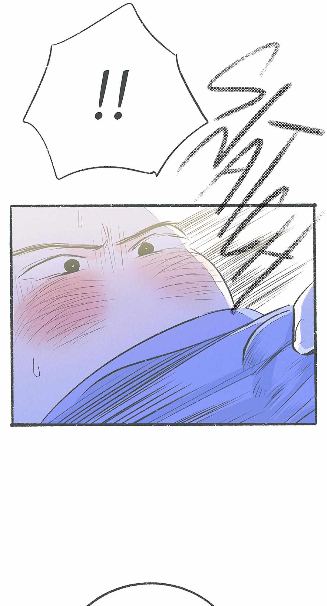 Why Don