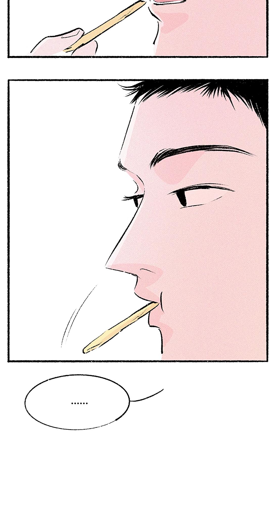 Why Don