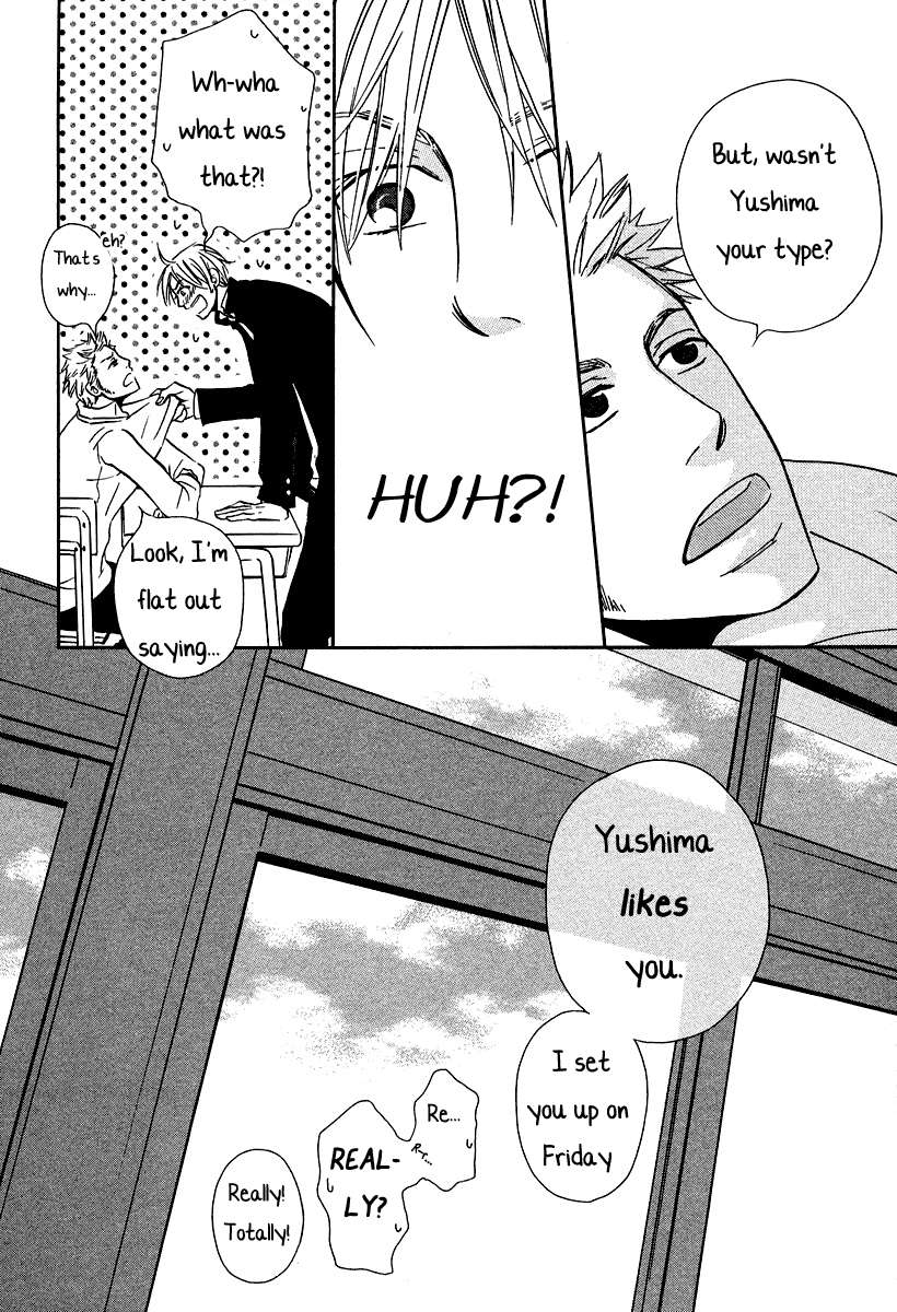 Why Don