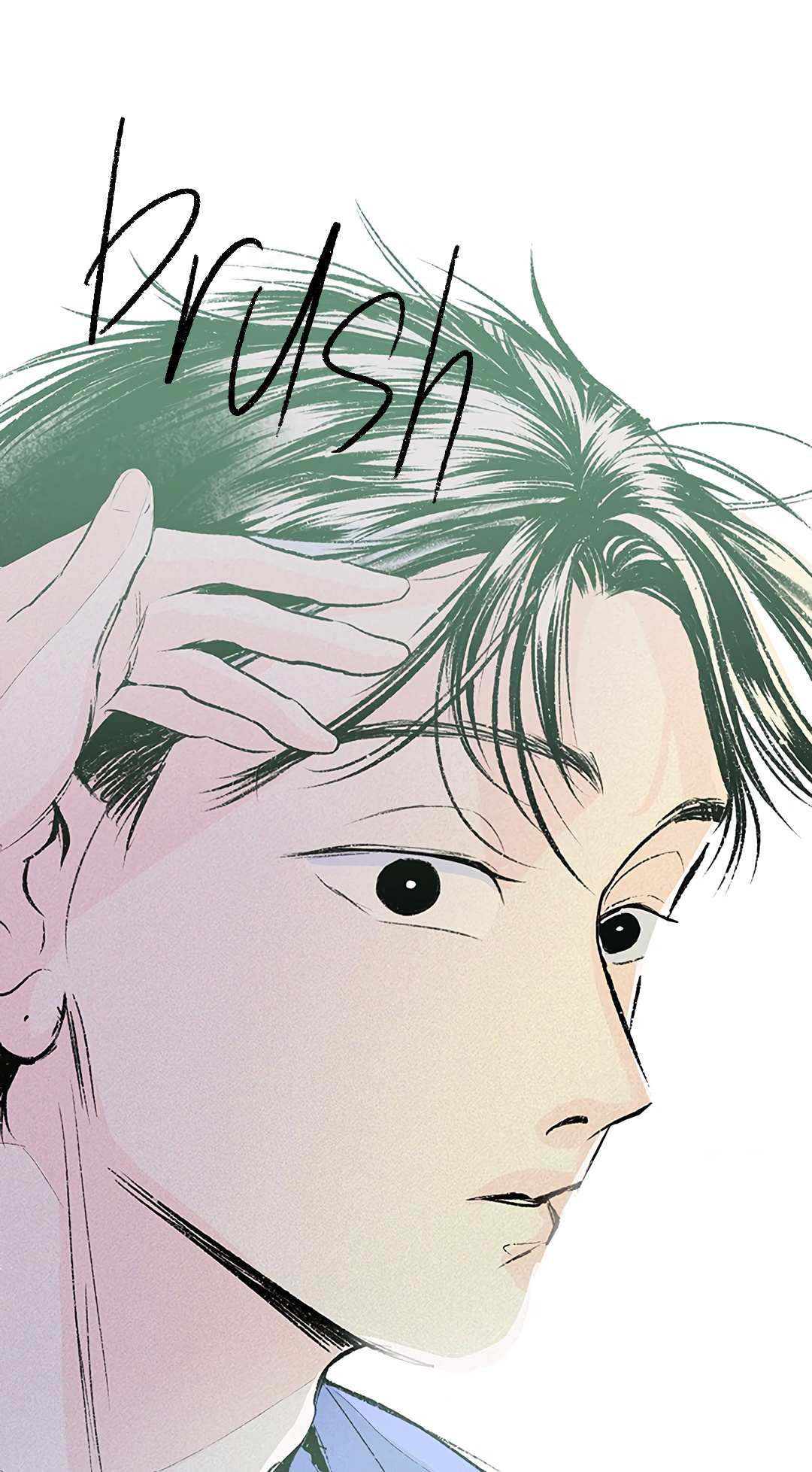 Why Don