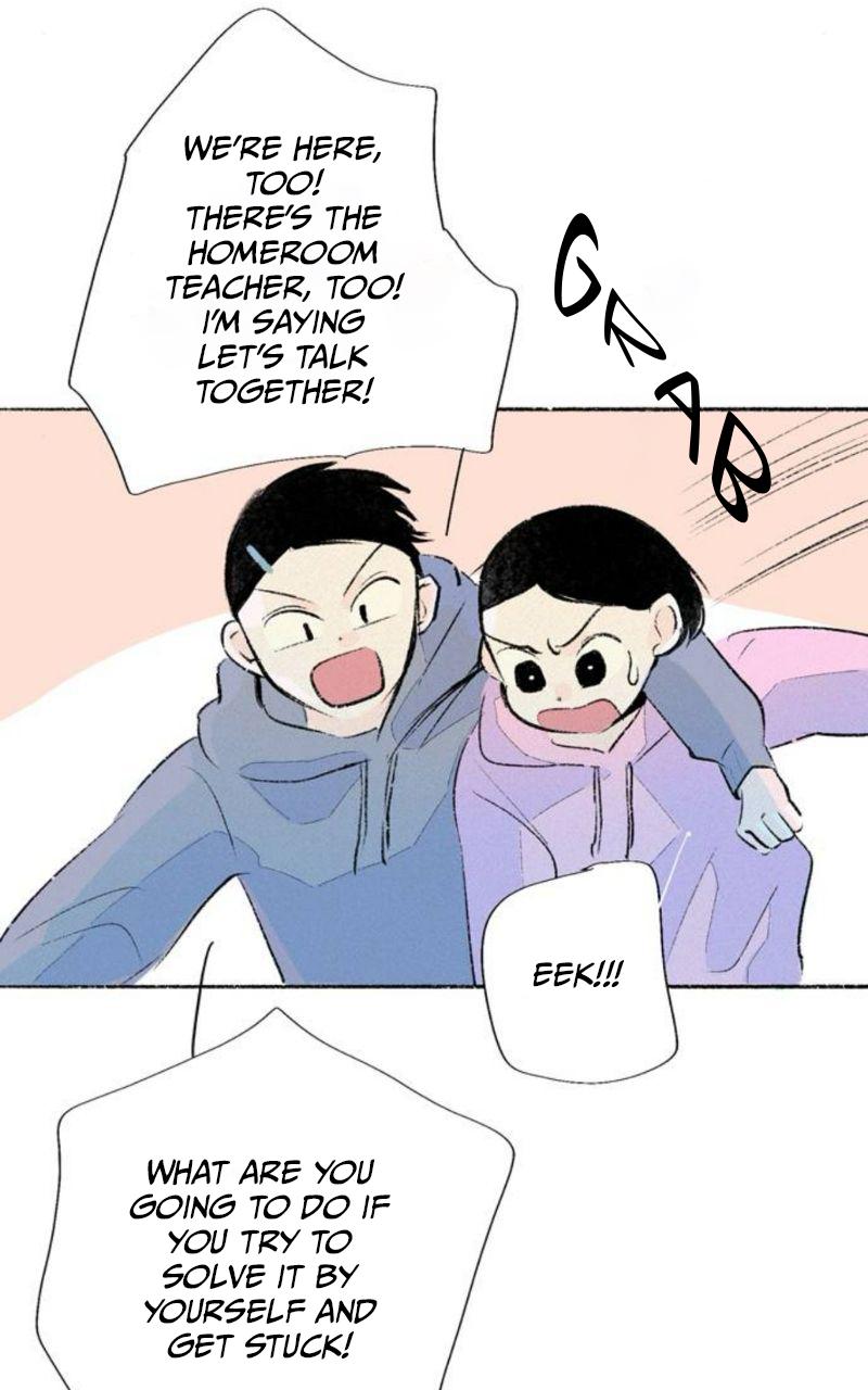 Why Don
