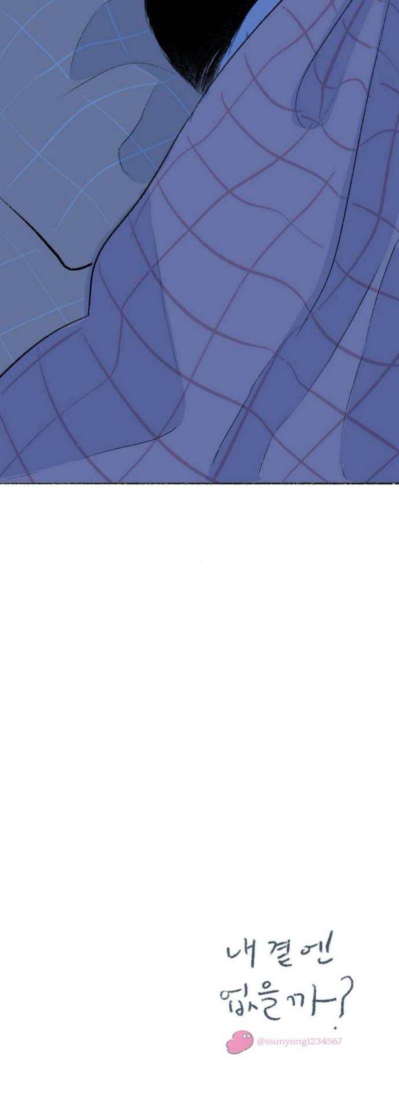Why Don