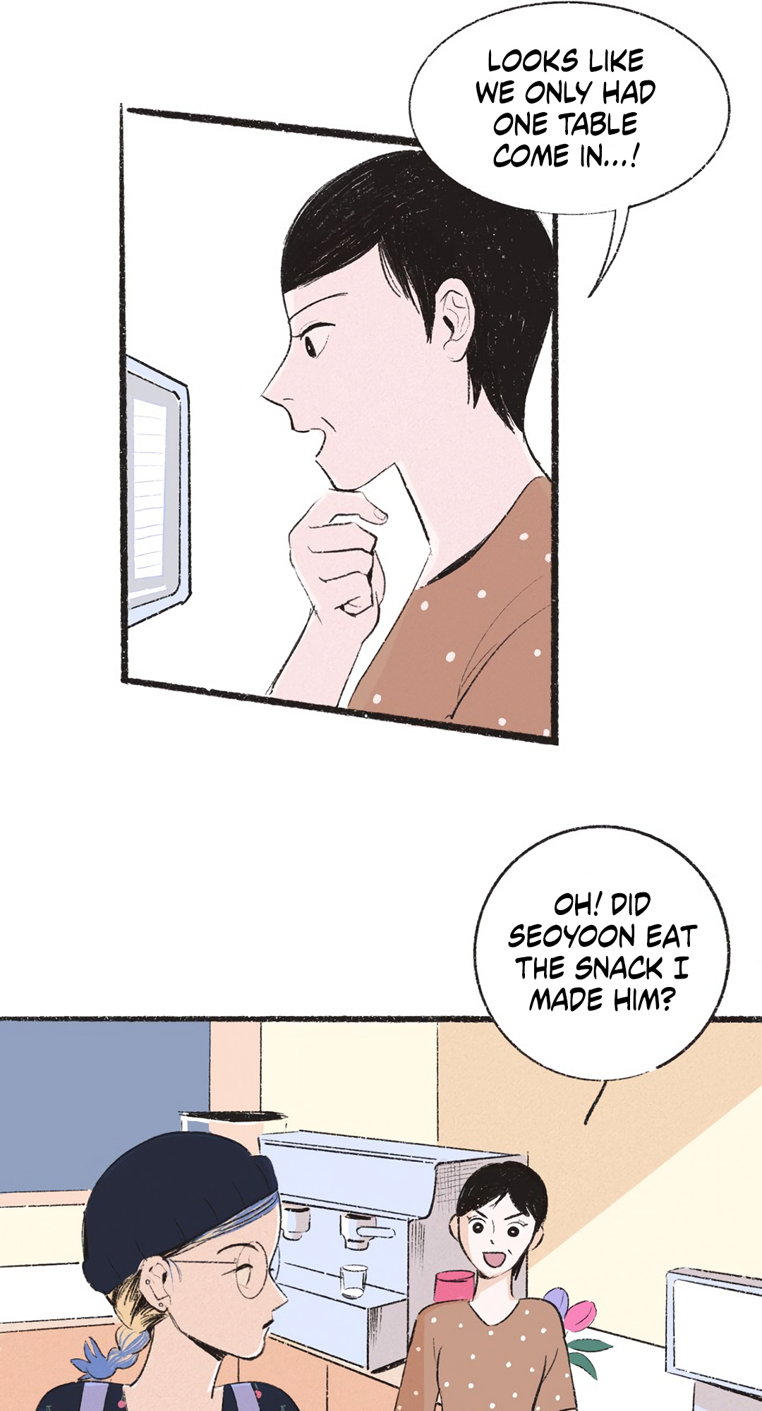 Why Don