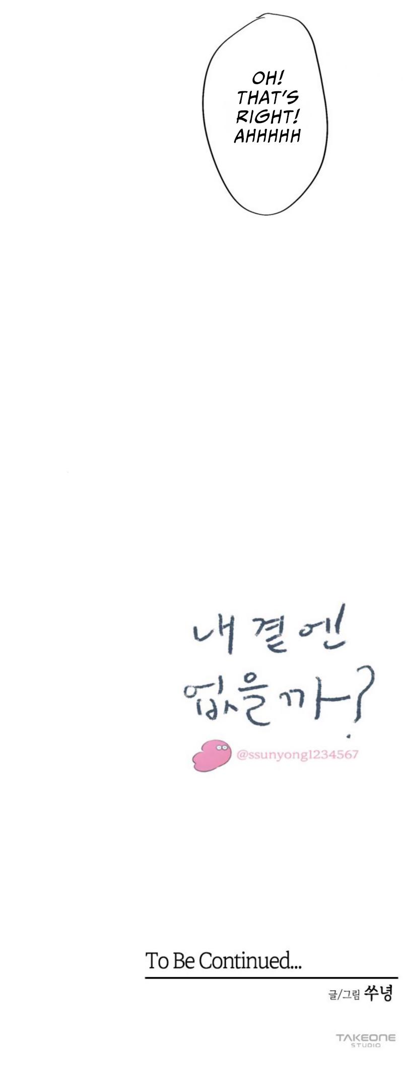 Why Don