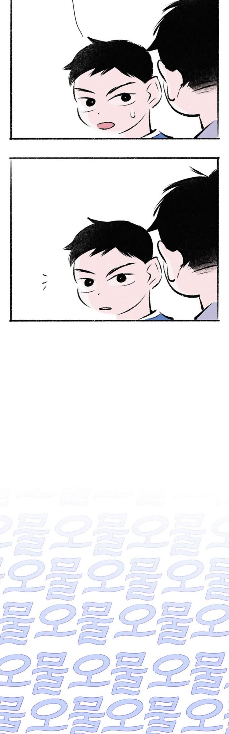 Why Don