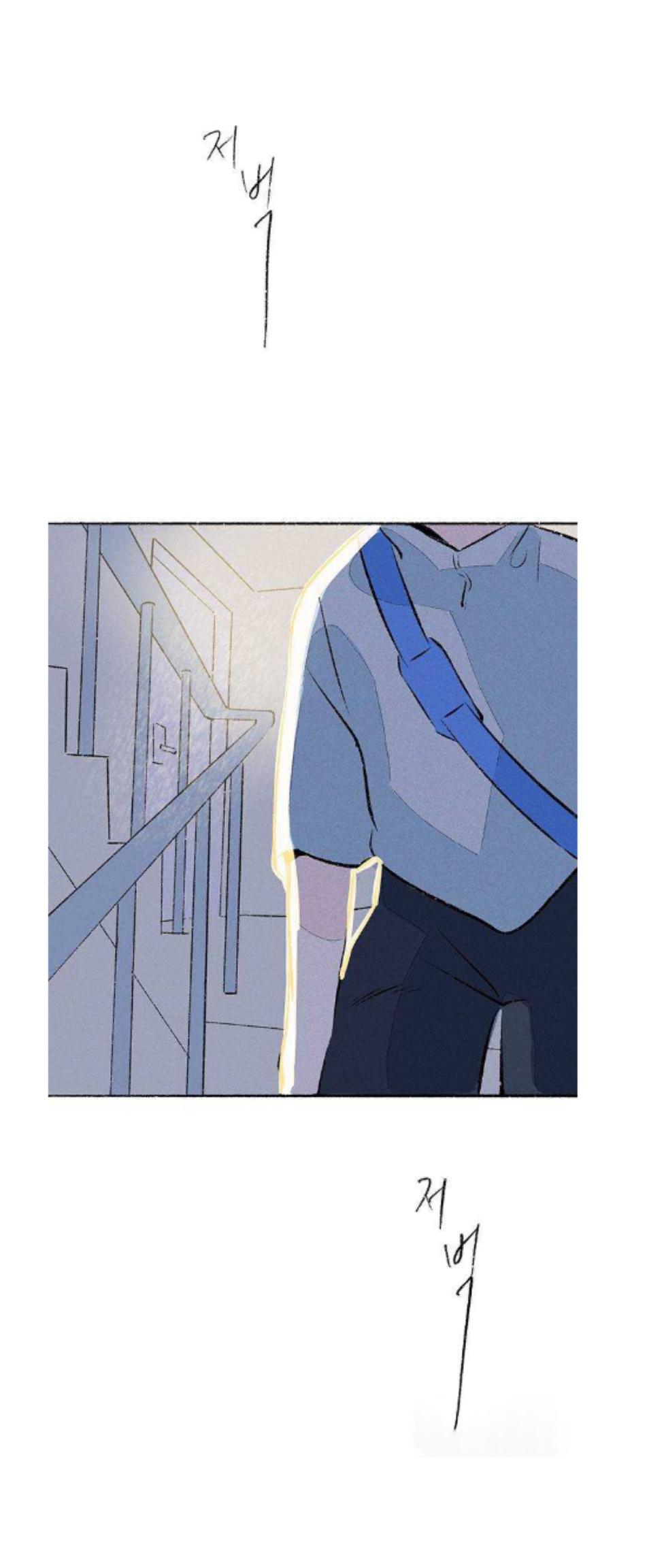 Why Don