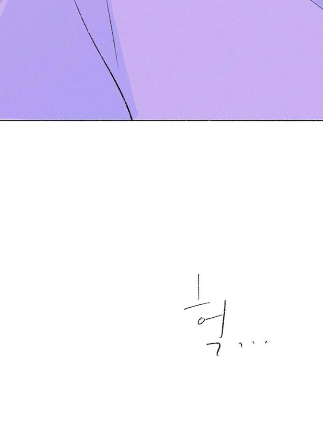 Why Don