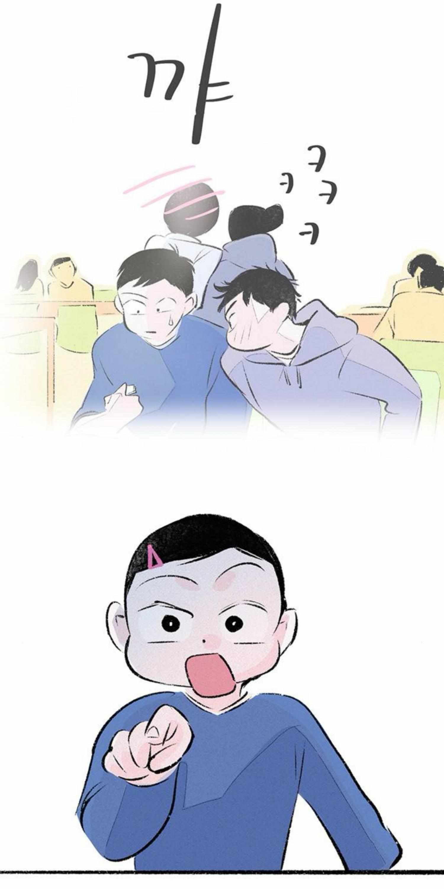 Why Don