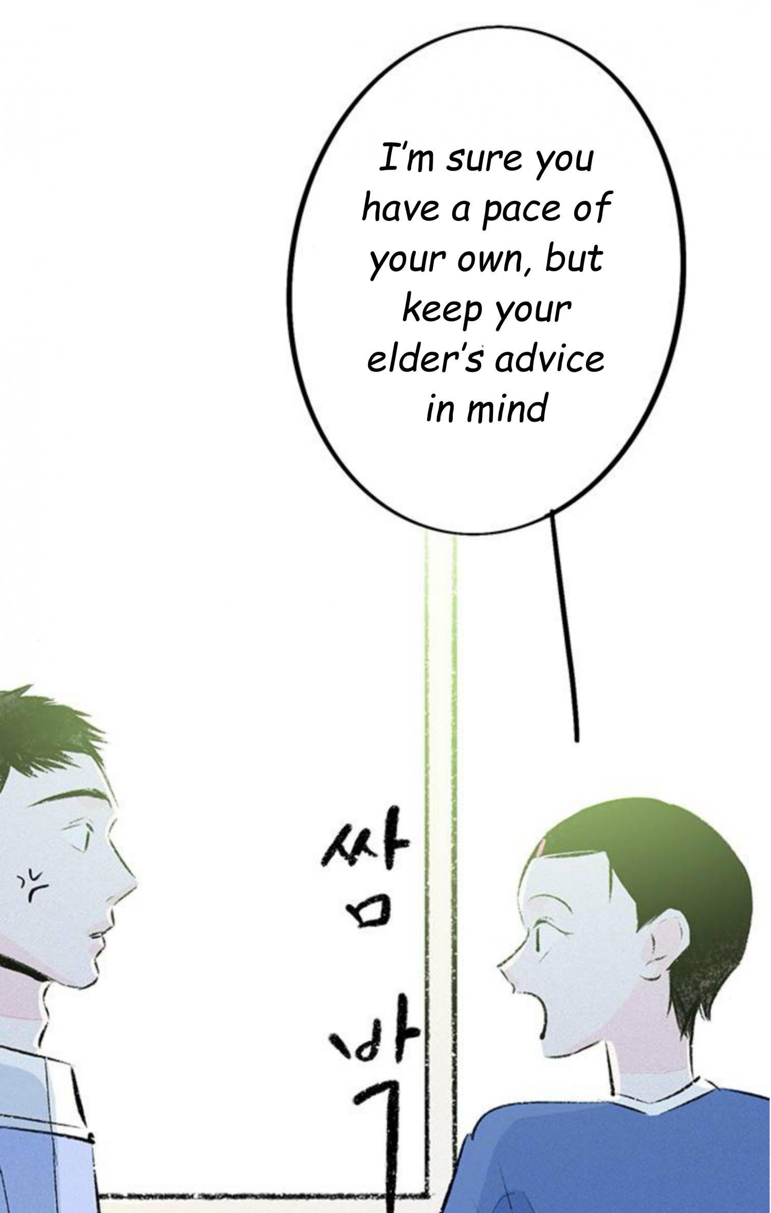 Why Don