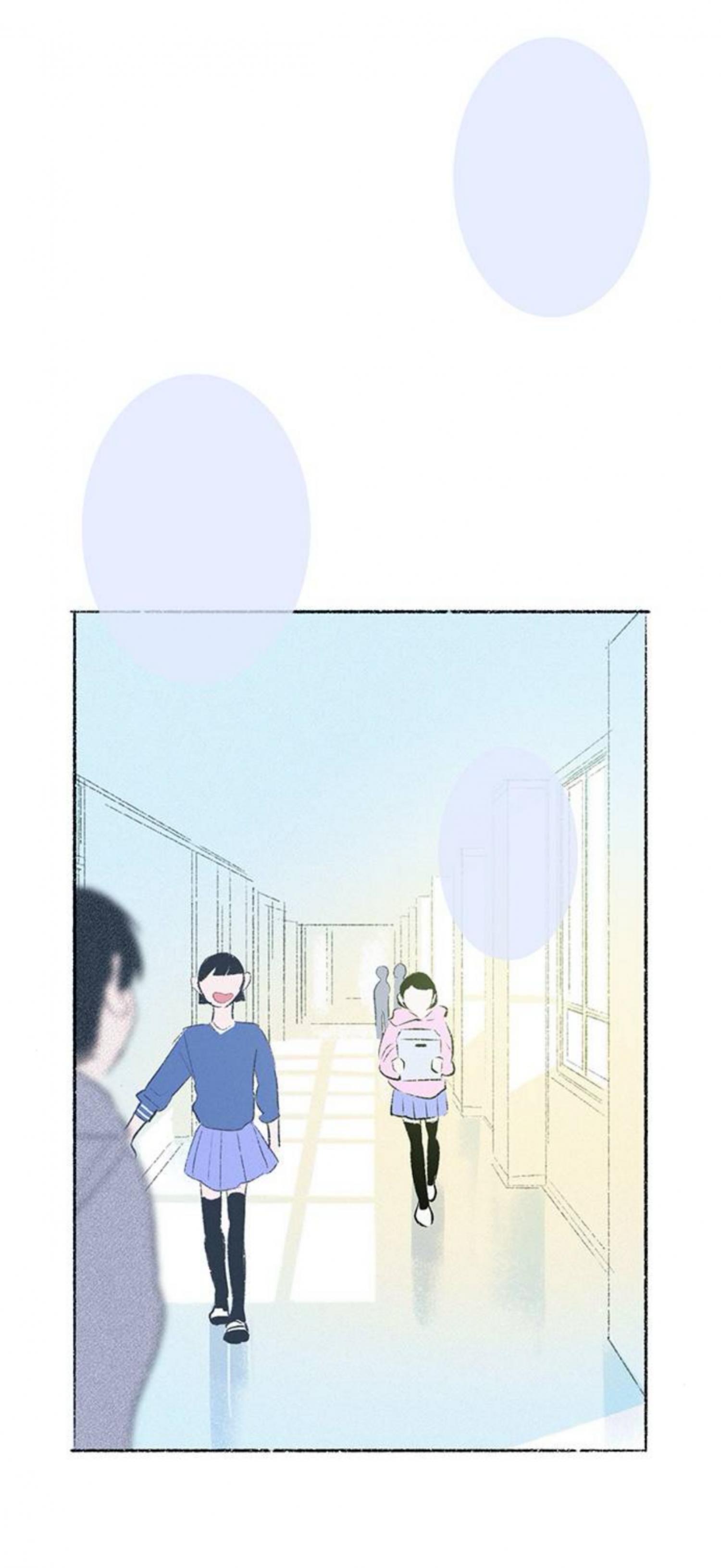 Why Don