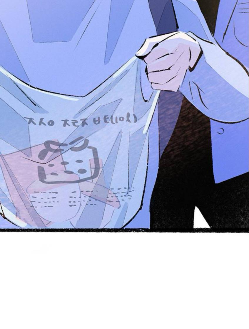Why Don