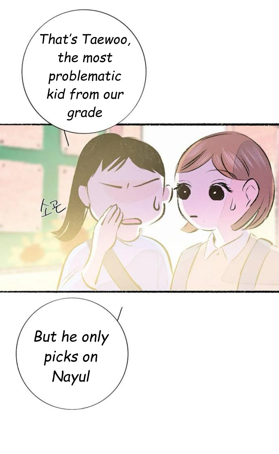 Why Don