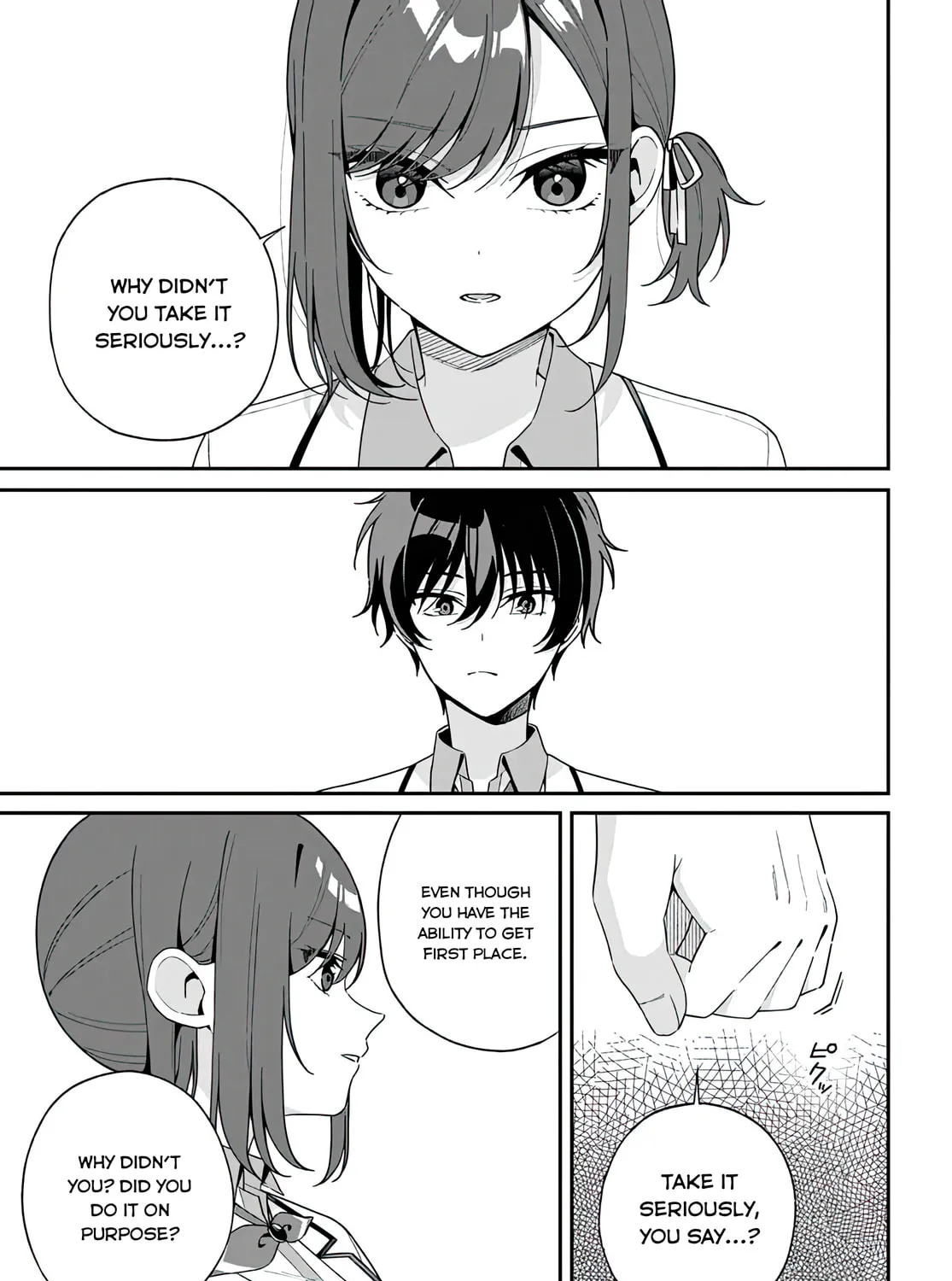 Why Don