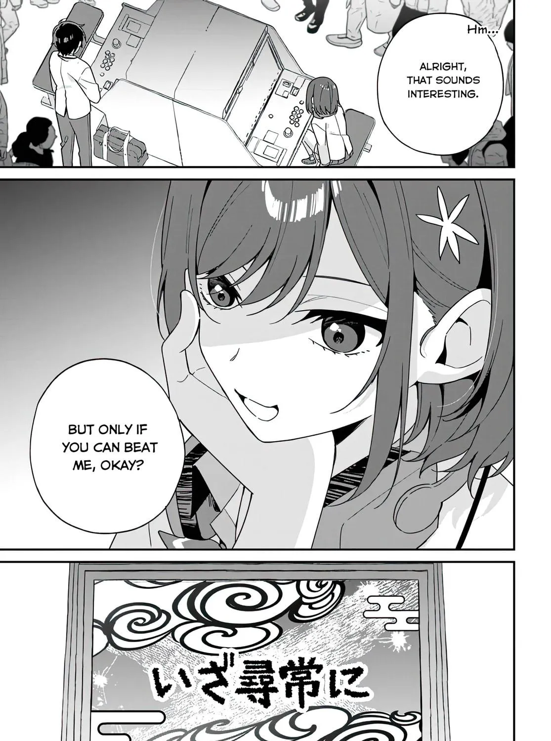 Why Don