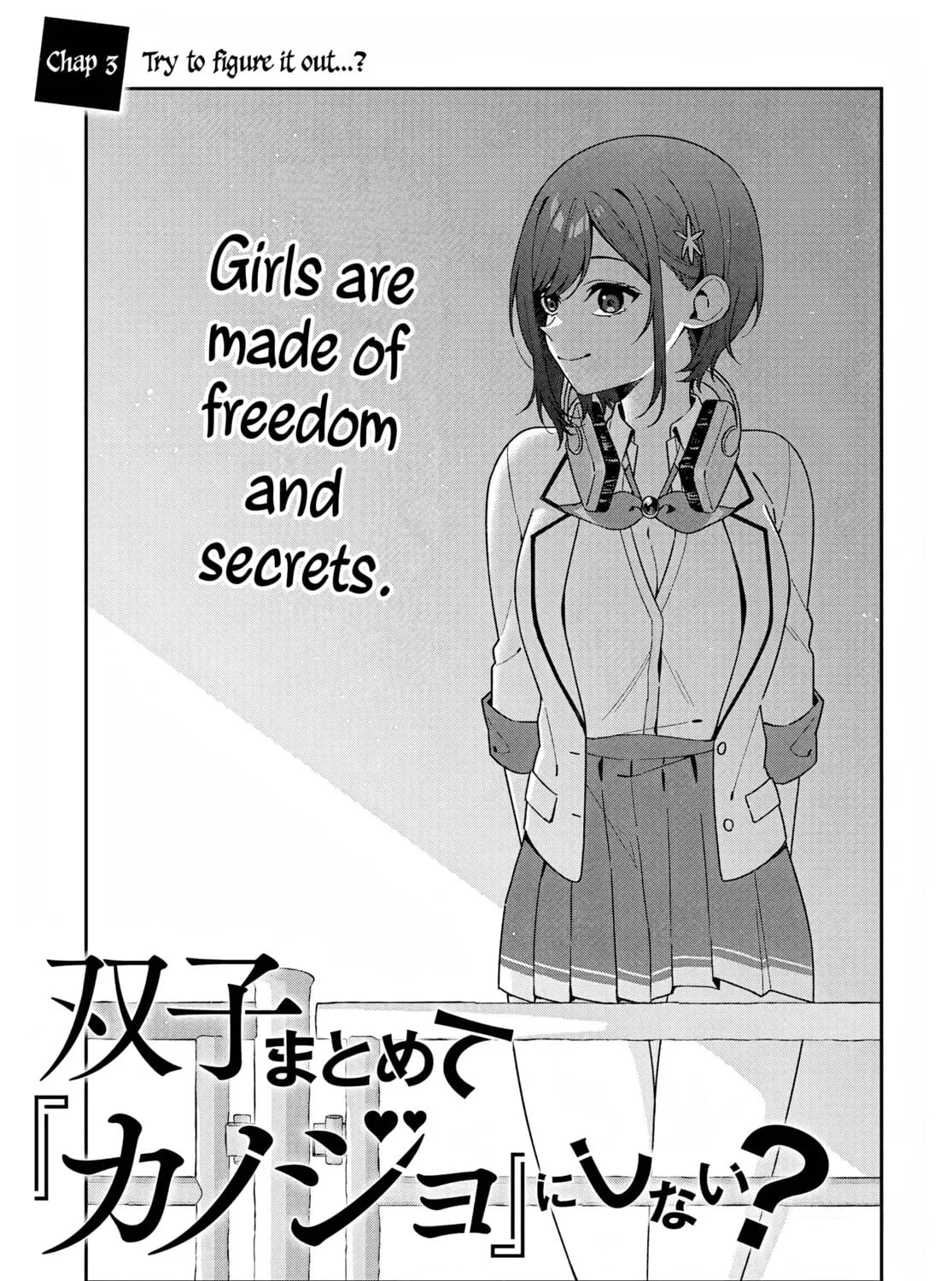 Why Don