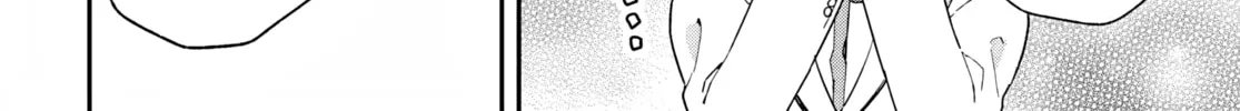 Why Don