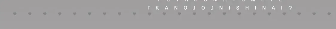 Why Don