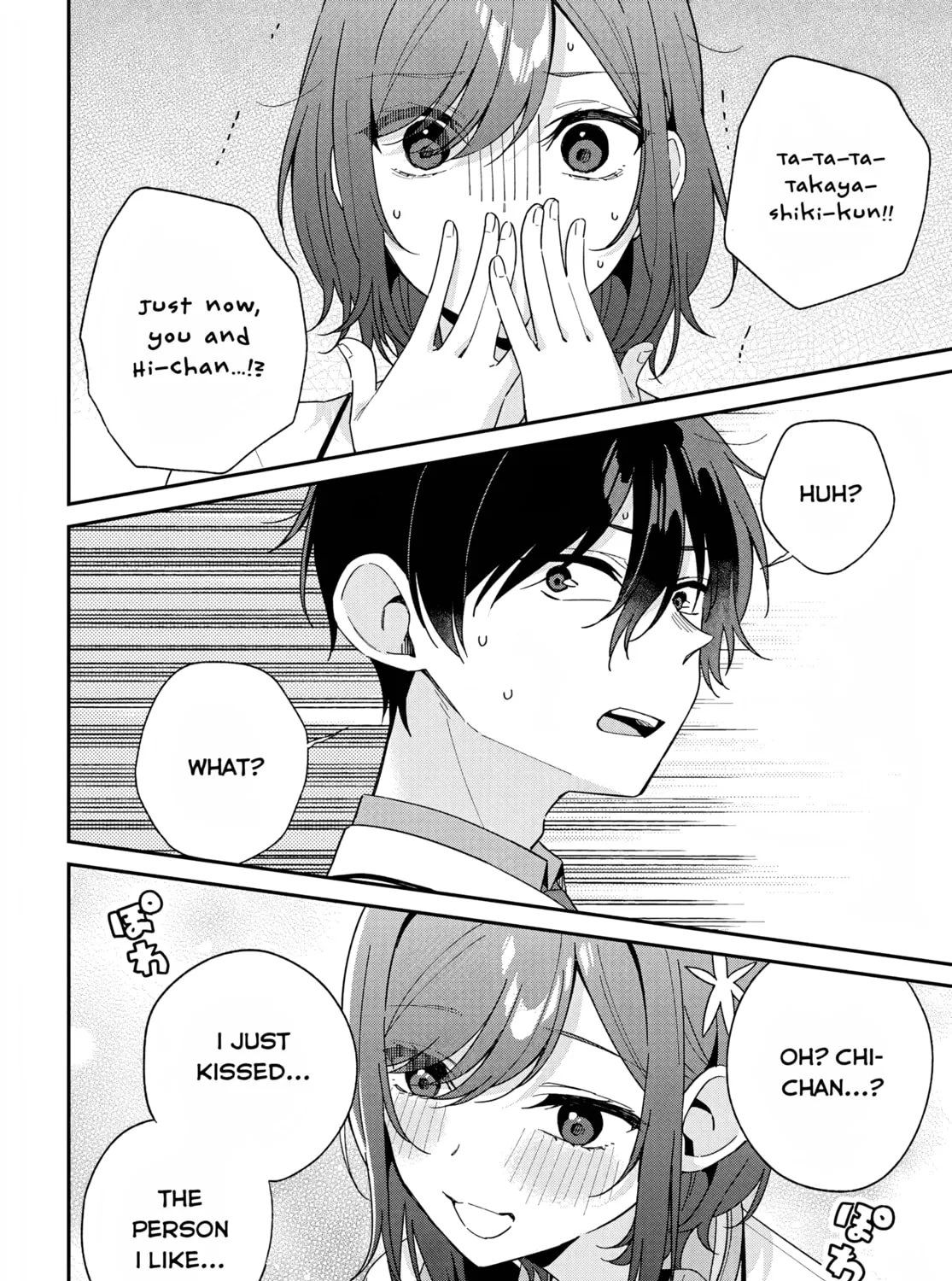Why Don
