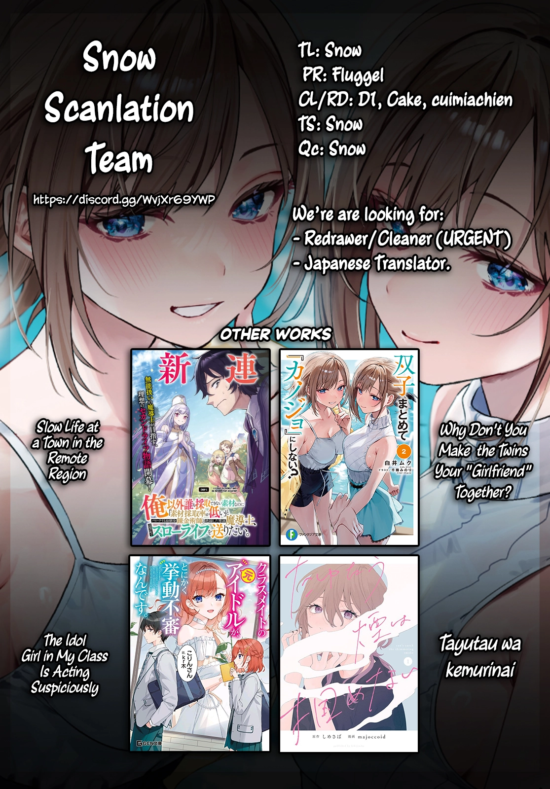 Why Don