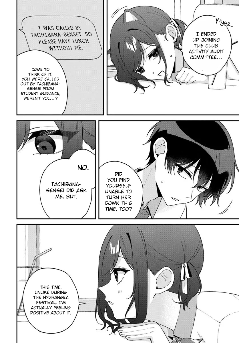 Why Don