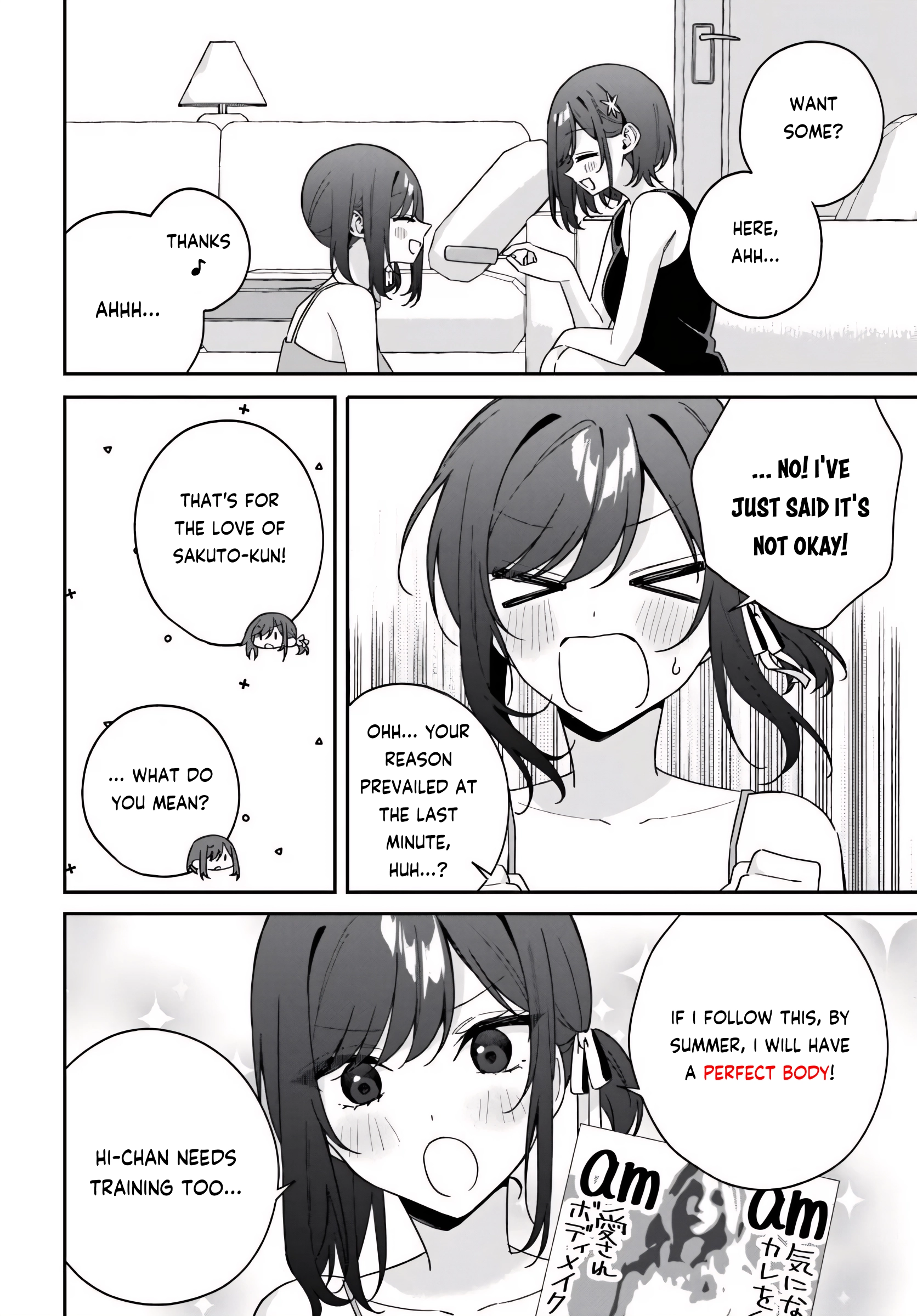 Why Don