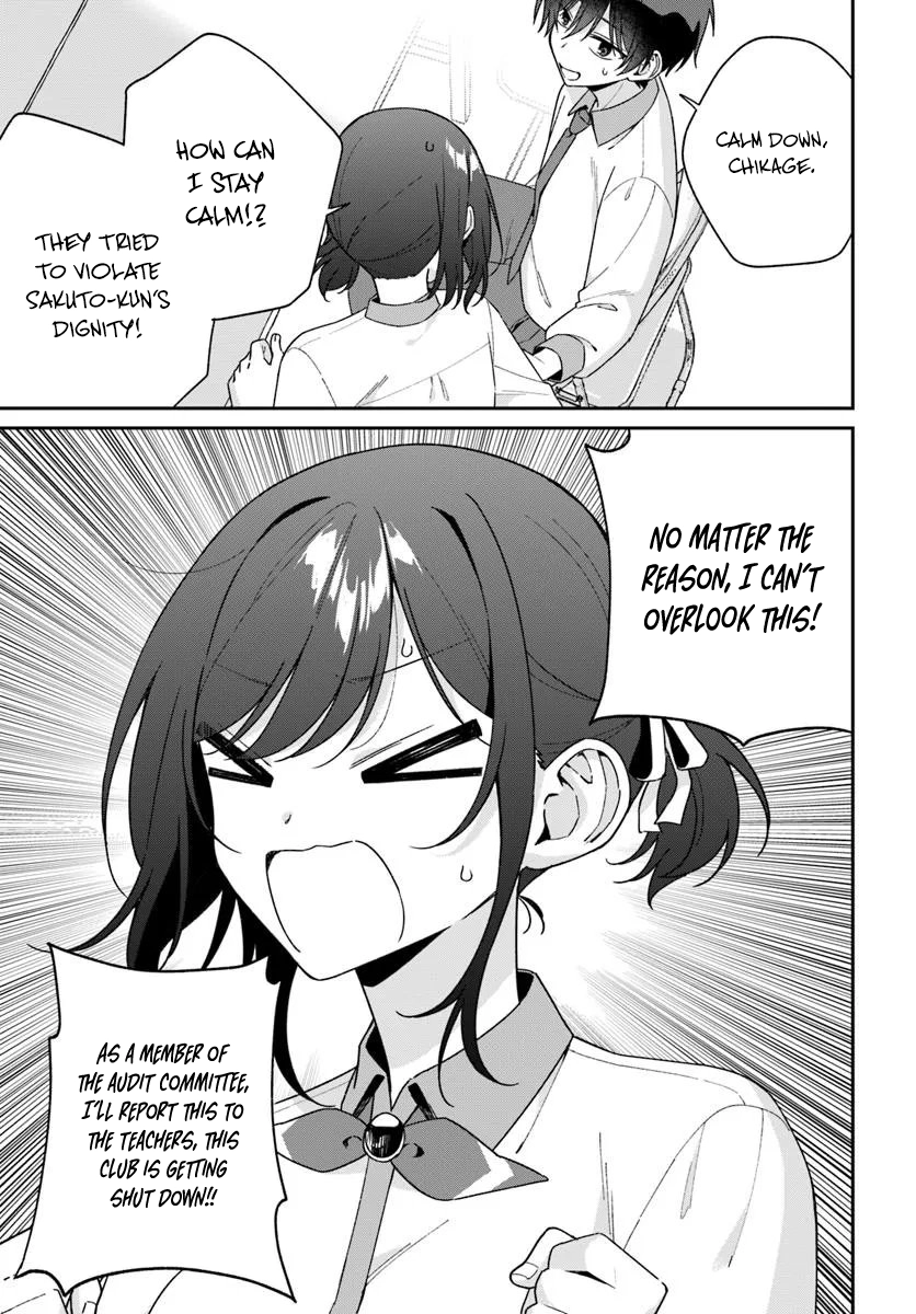 Why Don