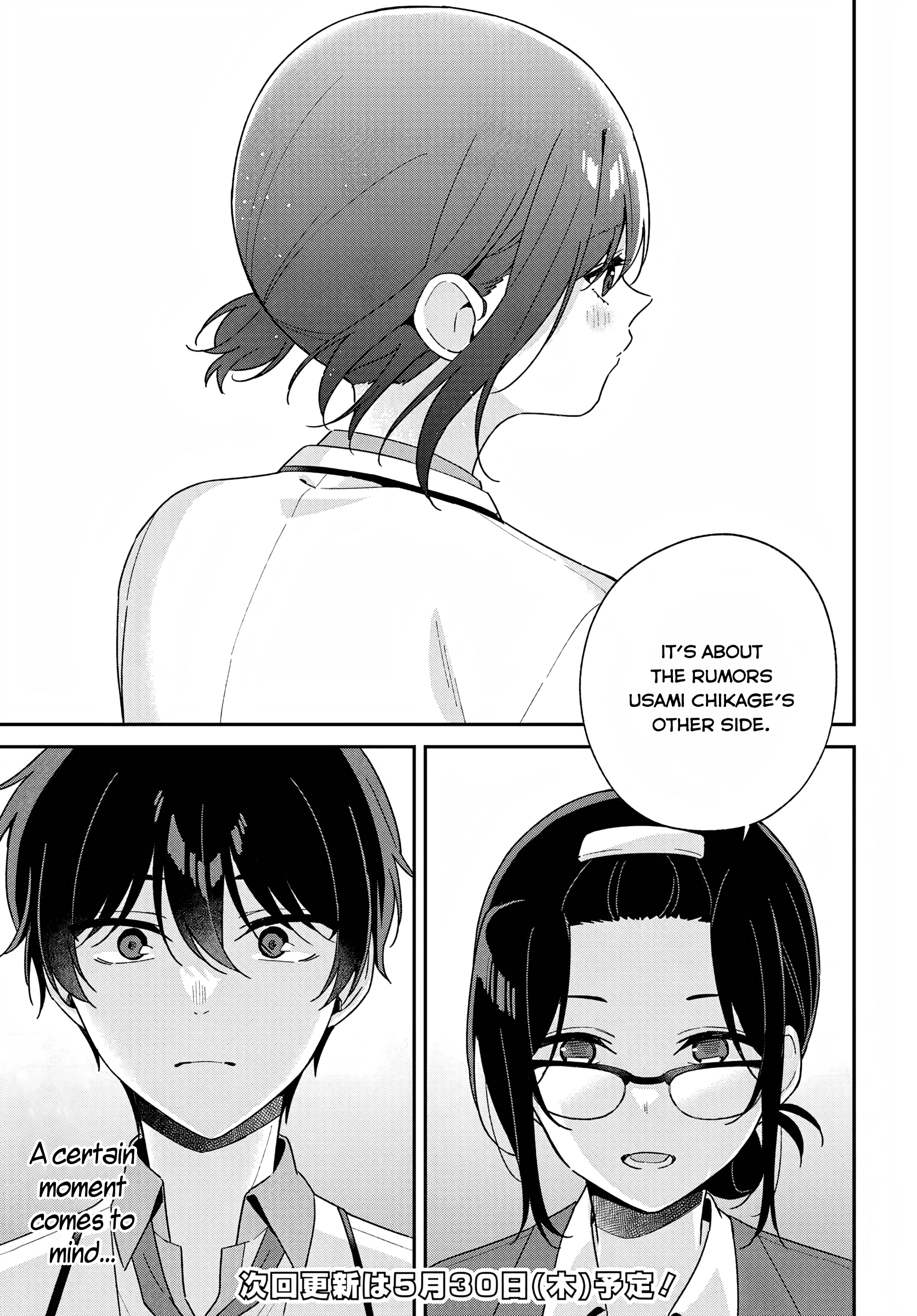 Why Don
