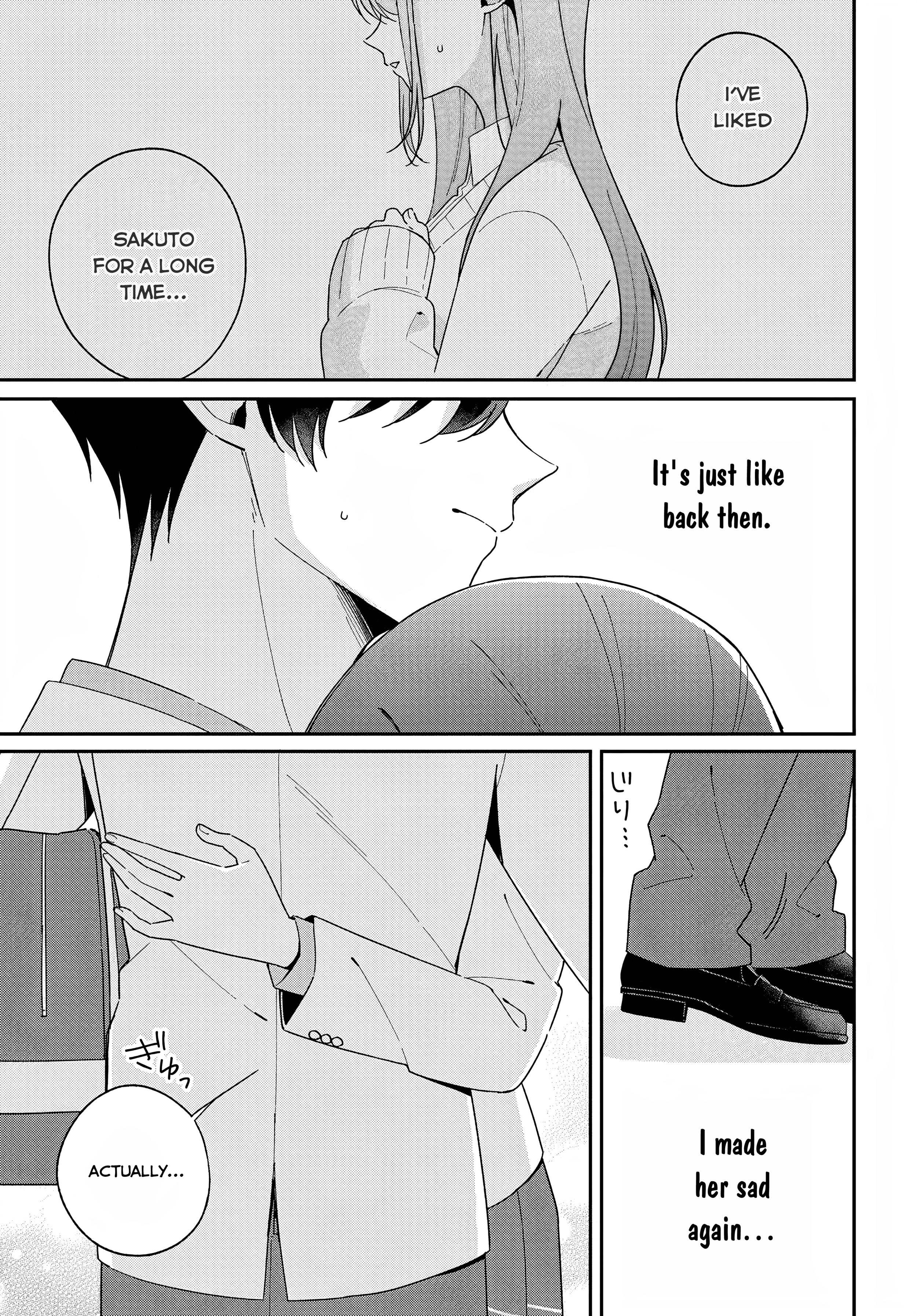 Why Don