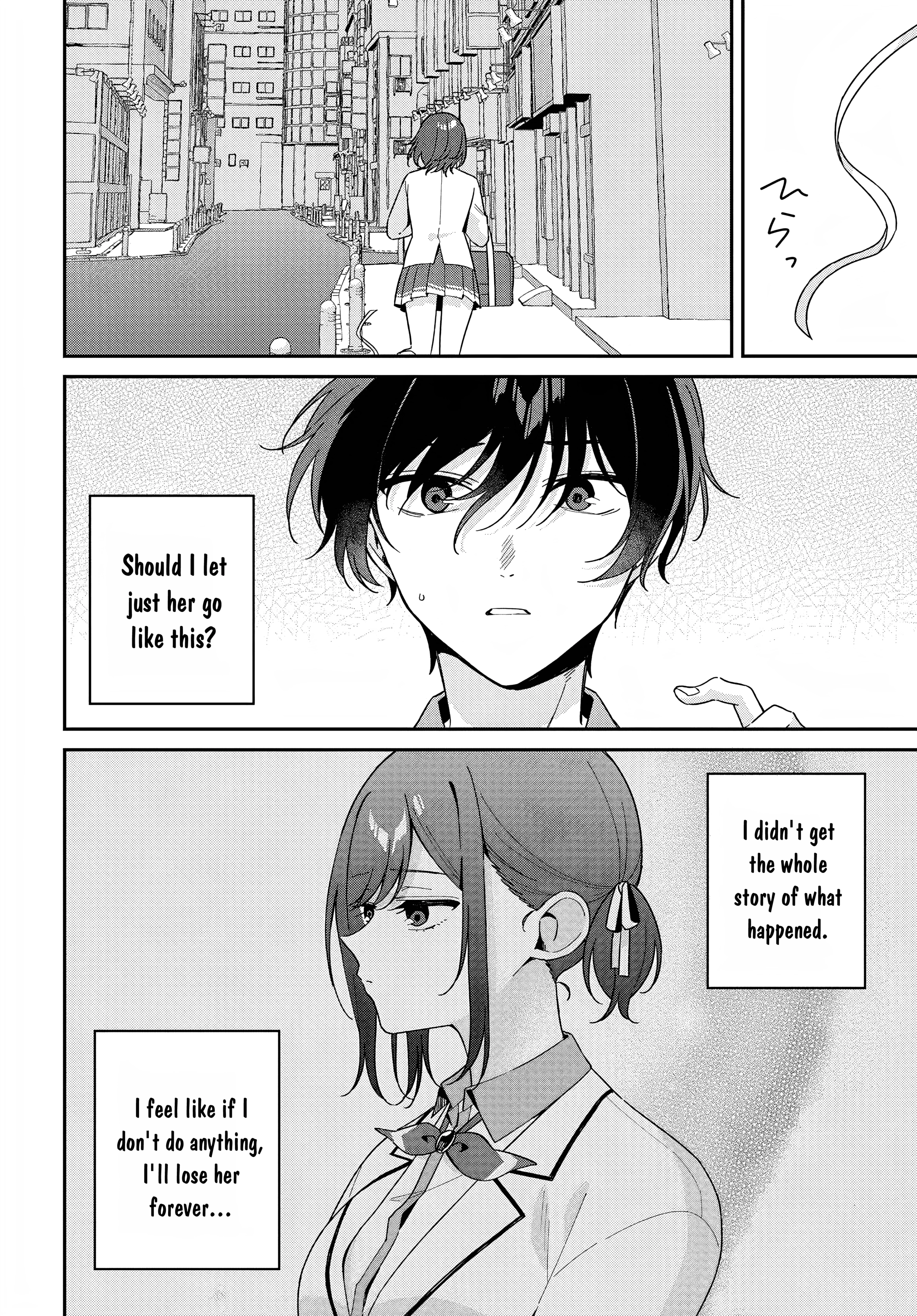 Why Don