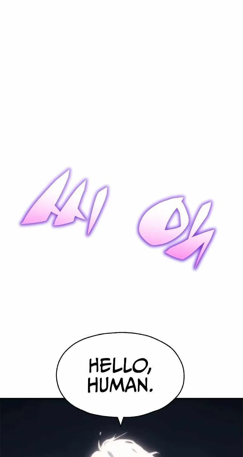 Why I Quit Being the Demon King Chapter 1 page 51 - 