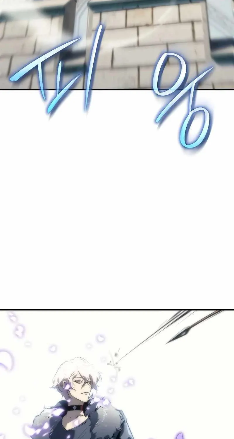 Why I Quit Being the Demon King Chapter 1 page 69 - 
