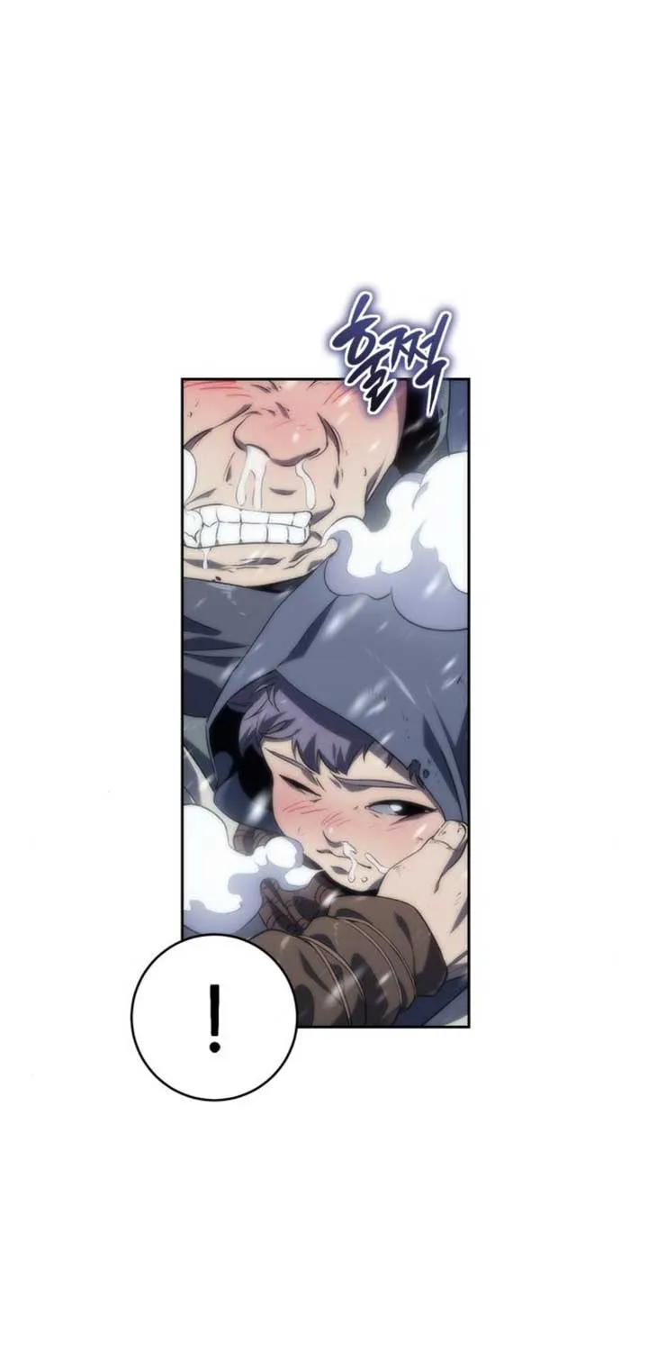 Why I Quit Being the Demon King Chapter 10 page 60 - 
