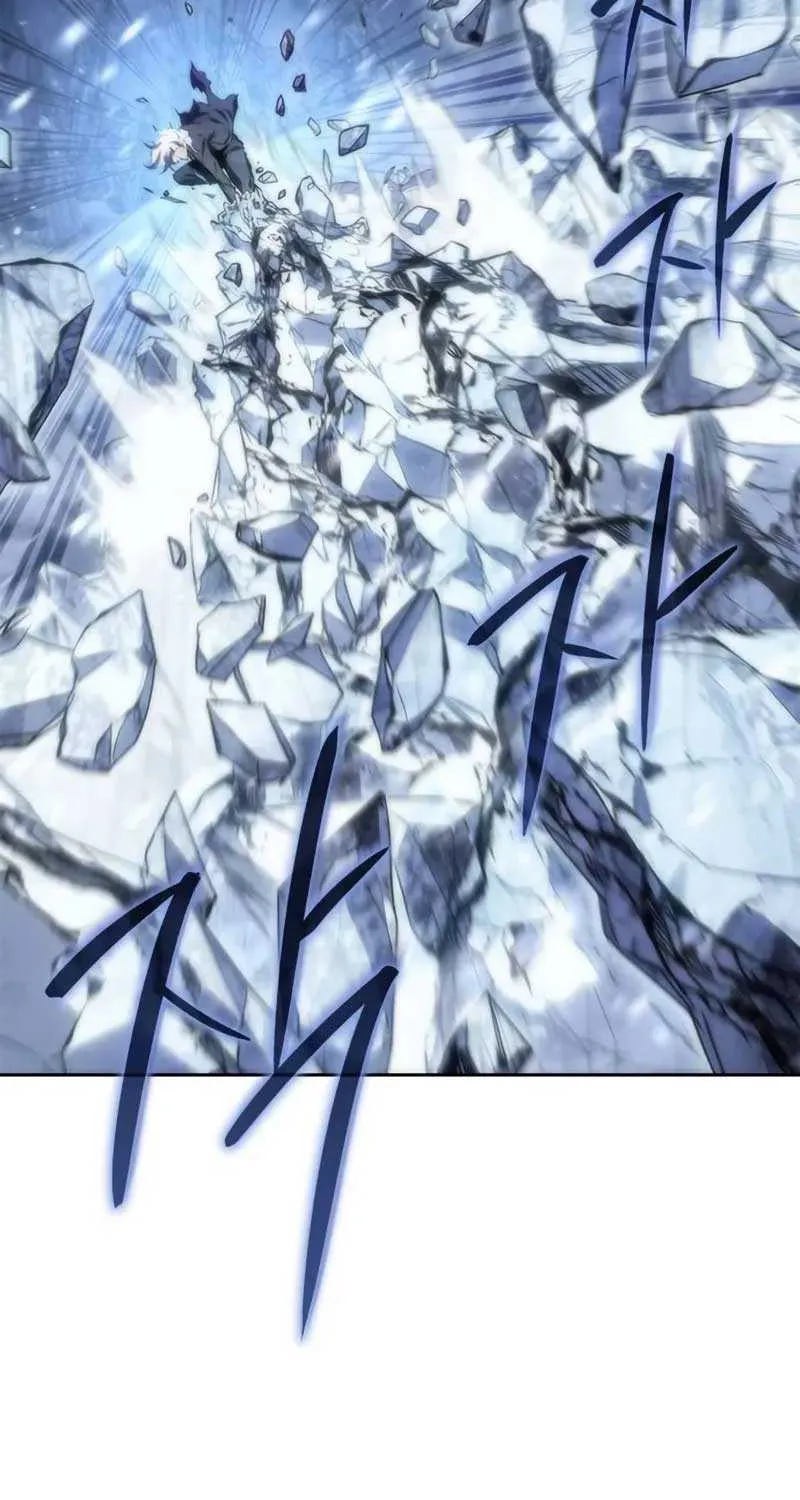 Why I Quit Being the Demon King Chapter 11 page 120 - 
