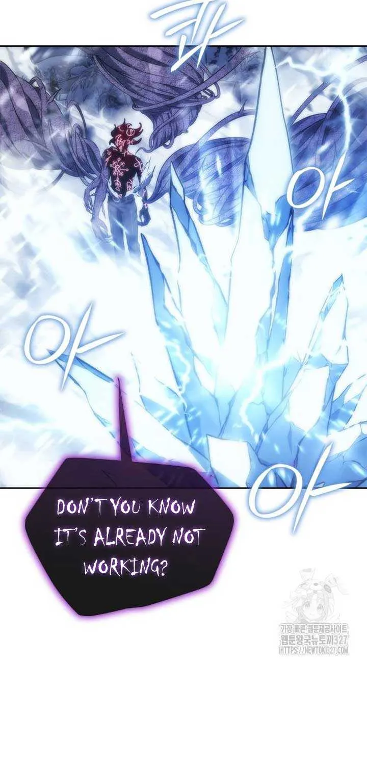 Why I Quit Being the Demon King Chapter 12 page 106 - 