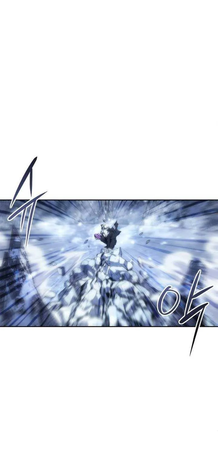Why I Quit Being the Demon King Chapter 12 page 14 - 