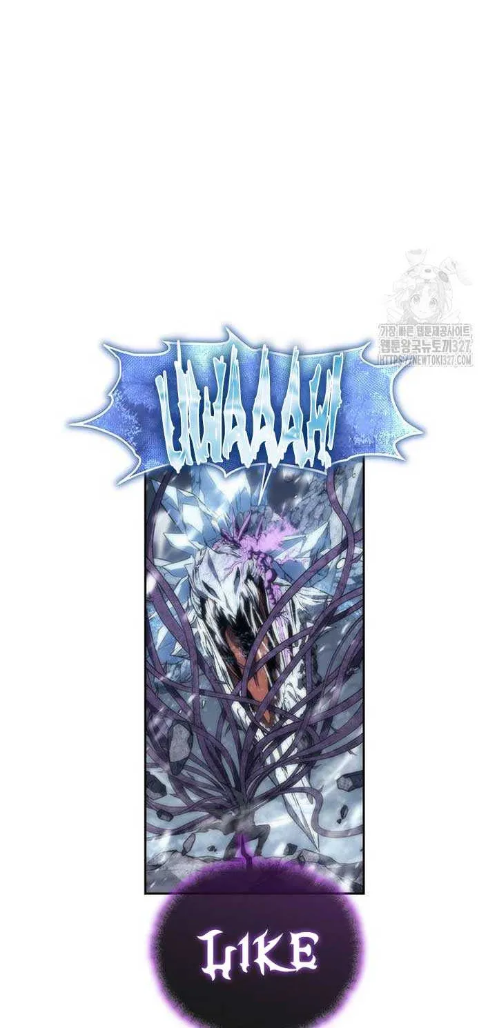 Why I Quit Being the Demon King Chapter 12 page 17 - 