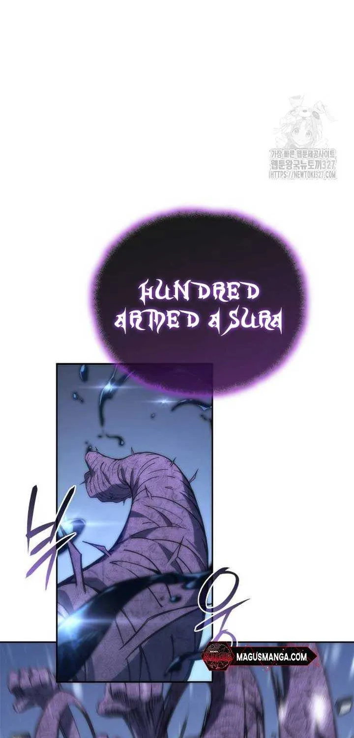 Why I Quit Being the Demon King Chapter 12 page 25 - 
