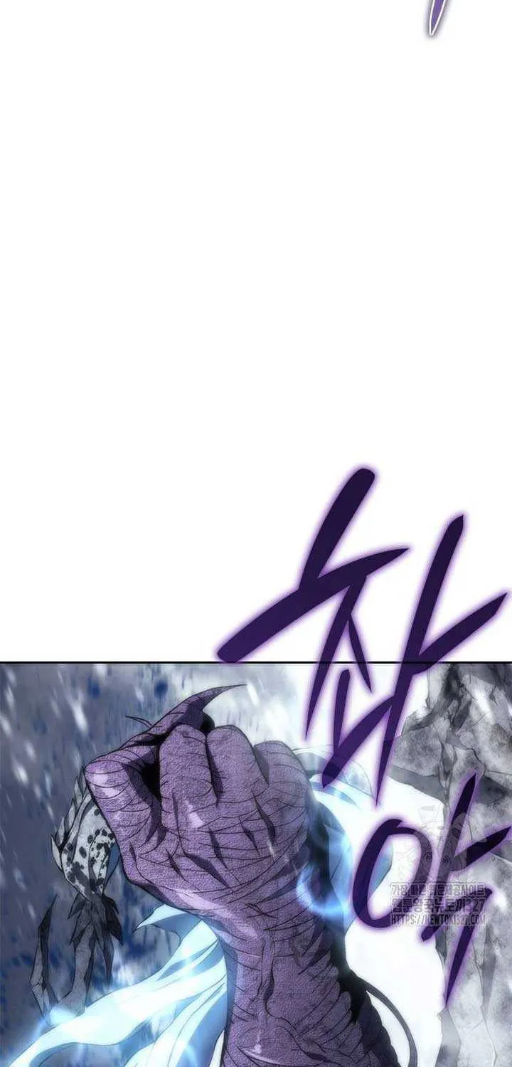 Why I Quit Being the Demon King Chapter 12 page 45 - 